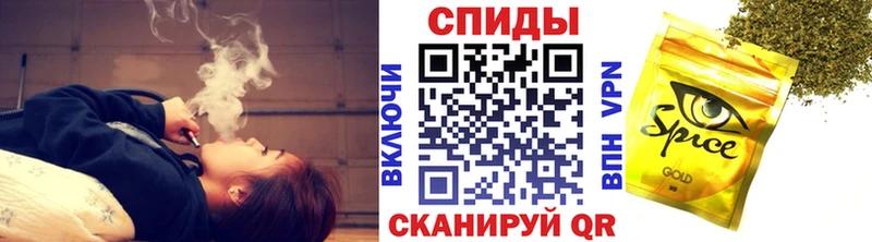Бутират жидкий экстази  сколько стоит  Братск 