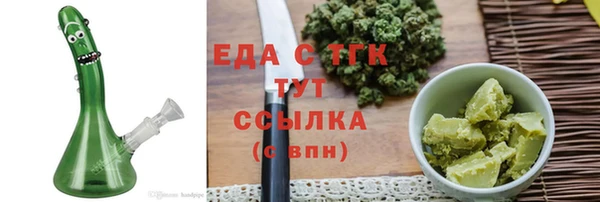 метадон Володарск