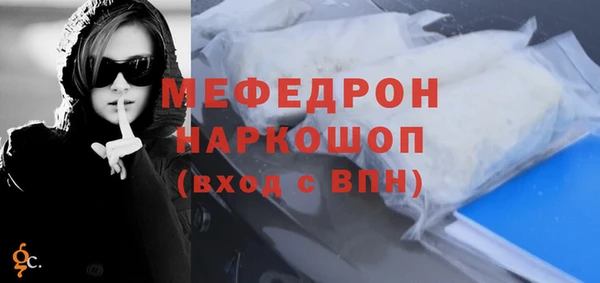 метадон Володарск