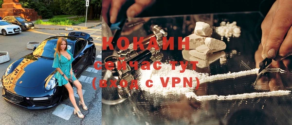метадон Володарск