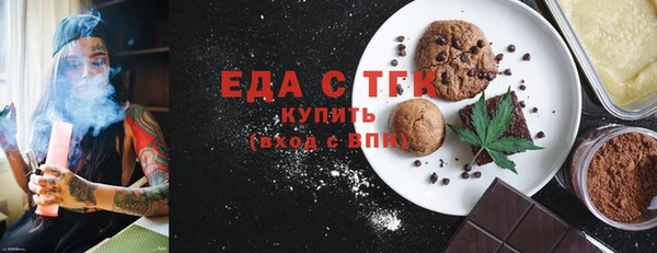 метадон Володарск