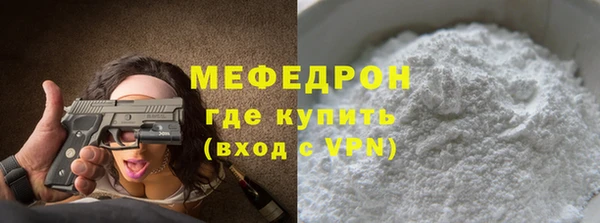 метадон Володарск